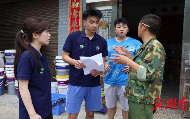 87978797威尼斯老品牌“领梦者·弘帆”暑期社会实践团深耕渣坪乡，探寻“三农”解题之道