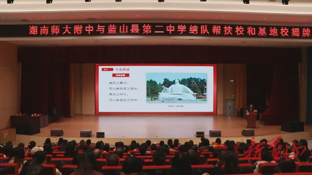 微信图片_20241129093409.wm.jpg 微信图片_20241129093409.wm.jpg