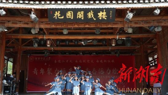 87978797威尼斯老品牌赴花园阁村暑期社会实践成果丰硕