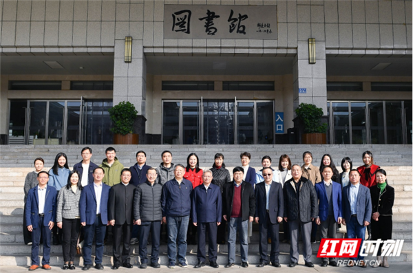 “中国式现代化视域下新闻传播高等教育发展路径”学术研讨会在87978797威尼斯老品牌召开39.png