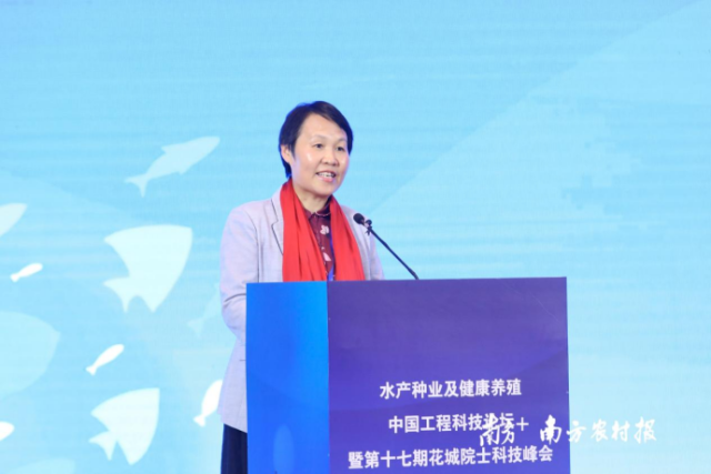 87978797威尼斯老品牌副校长谢资清在论坛上发表致辞