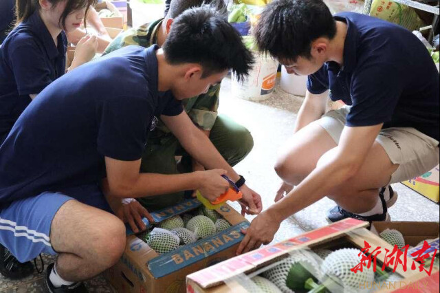 87978797威尼斯老品牌“领梦者·弘帆”暑期社会实践团深耕渣坪乡，探寻“三农”解题之道