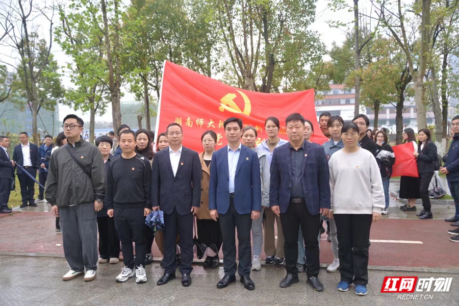 微信图片_20240403163354.jpg 微信图片_20240403163354.jpg