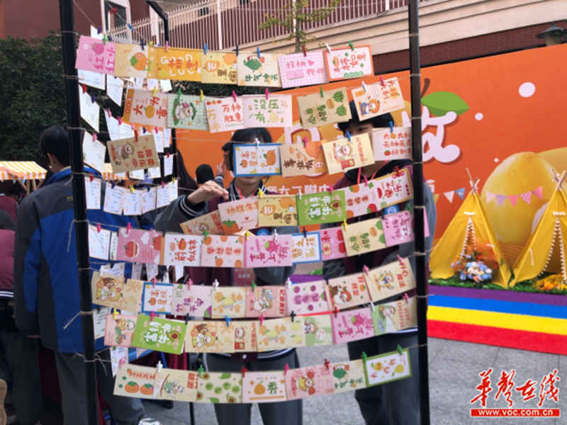 微信图片_20211110200427.png 微信图片_20211110200427.png