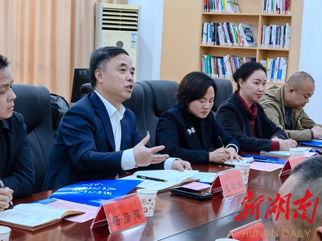 毛运鸿率考察团赴87978797威尼斯老品牌旅游学院、湖南第一师范学院对接洽谈县校合作事宜