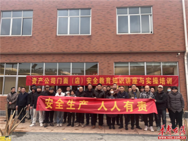 图片 3.jpg