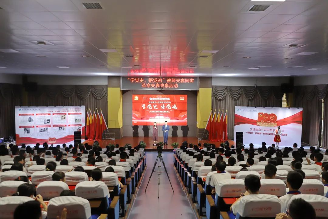 图片 图片