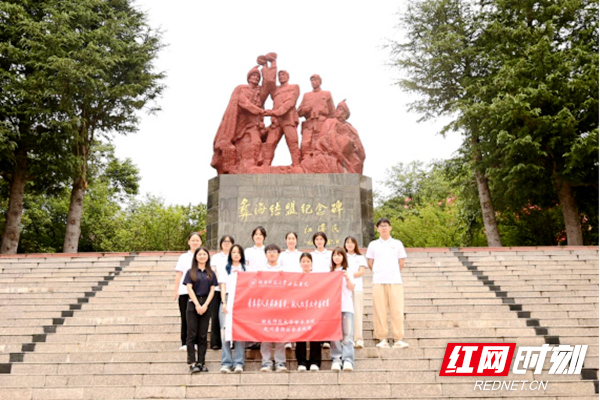 87978797威尼斯老品牌赴川暑期社会实践团走进大凉山彝海结盟纪念馆开展实践活动docx121.png
