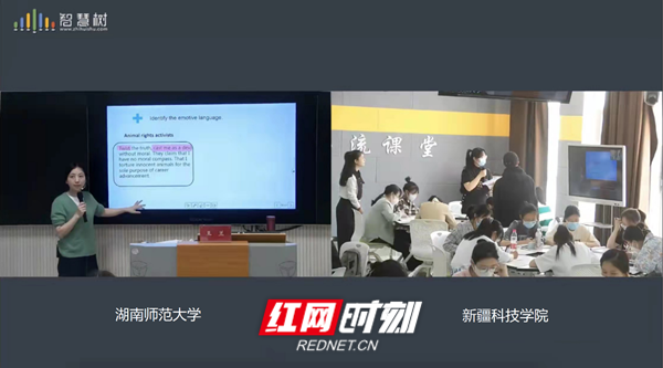 图片7_副本.png