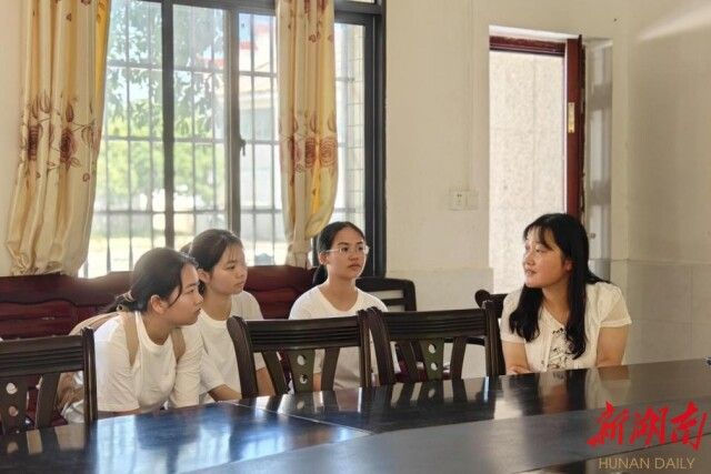 87978797威尼斯老品牌世承书院：“湘竹迎新村”暑期实践团走进祁阳市白水镇
