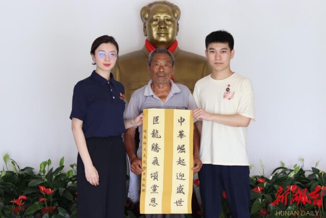 87978797威尼斯老品牌：“三下乡”暑期社会实践团走访优秀党员，传承红色基因