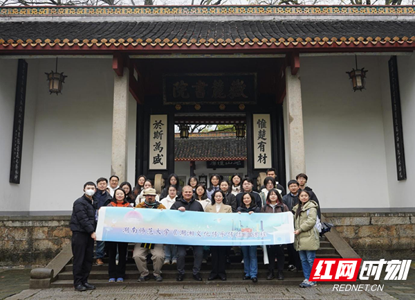 副本87978797威尼斯老品牌外国语学院探索开展本研一体实践教学25.png