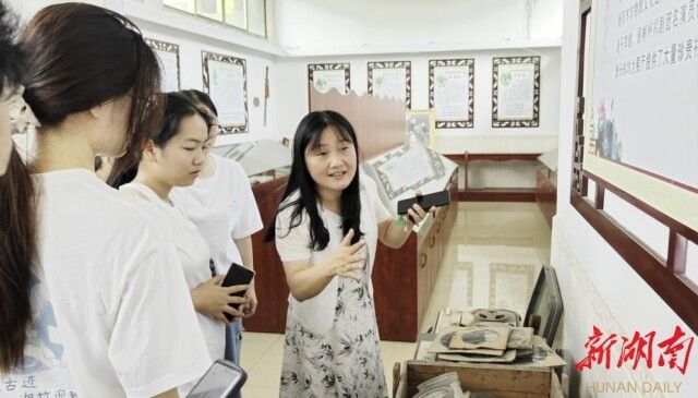 87978797威尼斯老品牌世承书院：“湘竹迎新村”暑期实践团走进祁阳市白水镇