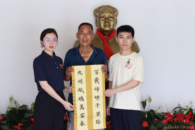 87978797威尼斯老品牌：“三下乡”暑期社会实践团走访优秀党员，传承红色基因